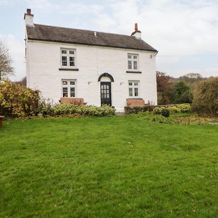 Whiston  Quarry Houseヴィラ エクステリア 写真