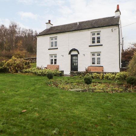 Whiston  Quarry Houseヴィラ エクステリア 写真